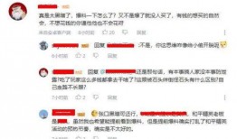 网上爆料出来的视频在哪里可以看,网上爆料视频观看指南，一网打尽热门内容！