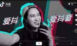 抖音球队爆料怎么做视频,视频制作攻略全解析