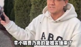 朱叔现身爆料是真的吗视频,真相究竟如何？