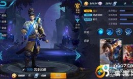 新版宫本武藏爆料视频,揭秘传奇剑客的全新征程与神秘力量