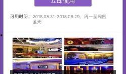 成都娱乐爆料热线电话,揭秘娱乐圈最新动态