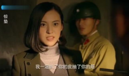 在线观看惊蛰,揭秘古墓奇缘，探寻神秘宝藏