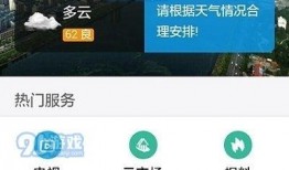 随州新闻爆料,突发事件引发关注，详情即将揭晓！