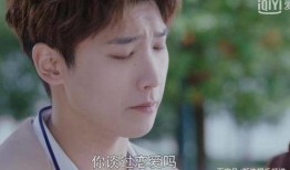 追白鹿的男星 爆料视频,独家爆料视频带你一探究竟