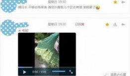 爆料所有人视频,爆料达人视频背后的惊人真相