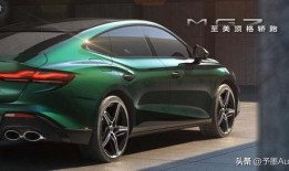 mg7最新爆料