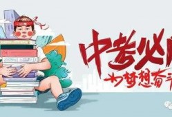 新河超威爆料最新消息,揭秘行业动态，洞察市场新趋势