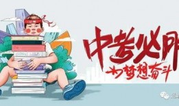 新河超威爆料最新消息,揭秘行业动态，洞察市场新趋势