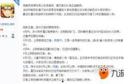 5月高招s爆料最新消息,揭秘热门专业录取趋势与政策调整”