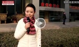 郑州爆料美女视频曝光,网络热议的美丽瞬间