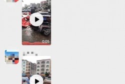 吴川网友爆料视频,揭秘当地热点事件