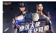 剧情空降新角色爆料视频,剧情再掀波澜