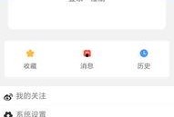 东莞头条最新爆料