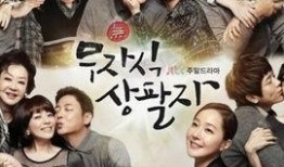 无子无忧 在线观看,在线观看，探索生育新选择