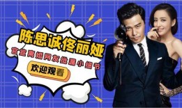 娱乐快乐爆料,快乐爆料背后的精彩故事