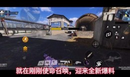 使命怎么看新爆料视频,新爆料视频深度解析