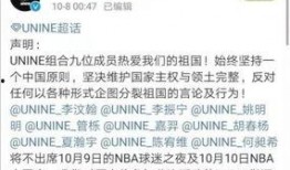 合江热点爆料事件始末视频