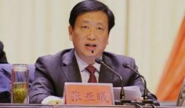 唐山张荣最新爆料消息