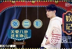 娱乐圈爆料李程远,李程远神秘事件真相揭晓