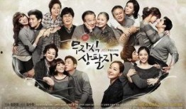 无子无忧 在线观看,在线观看，探索生育新选择