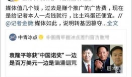 新闻爆料怎么拍照的,揭秘现场拍照技巧