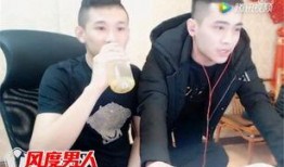 方丈爆料吴迪视频大全集,吴迪视频大全集背后的惊人真相