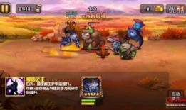 学院狩猎者在线观看,在线揭秘神秘学院与神秘狩猎者的传奇故事