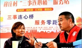 台儿庄新闻爆料网站,聚焦热点，解码民生