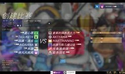 先锋门视频在线观看,揭秘神秘视频背后的世界