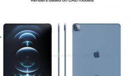 迷你7 Pro最新爆料,性能升级，外观革新，揭秘未来旗舰新篇章