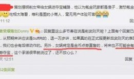 新闻爆料计划怎么做的,如何高效捕捉热点