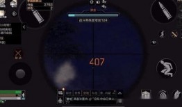 明日之后最新爆料武器,全新爆料武器震撼登场，战斗体验再升级！