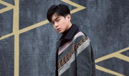 张若昀香烟爆料视频播放