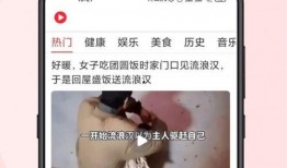 饼嫂大爆料视频大全下载,视频大全幕后揭秘