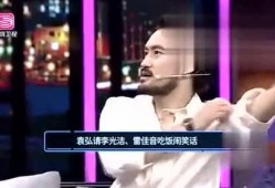 927娱乐爆料,揭秘娱乐圈最新动态
