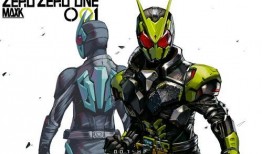 假面骑士最新骑士爆料与原版对比,新世代对决，经典元素与全新爆料的碰撞解析