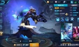 大佛皮肤爆料视频最新,最新爆料视频深度解析