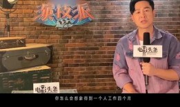 张颂文新闻爆料是真的吗,真相即将揭晓