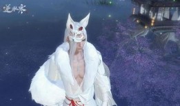 逆水寒最新男款白发爆料