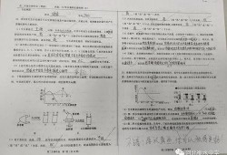 衡水学生爆料原文视频,揭秘校园生活真相