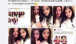 最新明星爆料大全