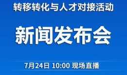 河北省头条新闻爆料热线,见证城市脉搏，倾听民声心声