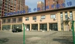 芜湖最新爆料,揭秘城市新动态与未来发展规划”