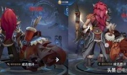 大佛皮肤爆料视频最新,最新爆料视频深度解析