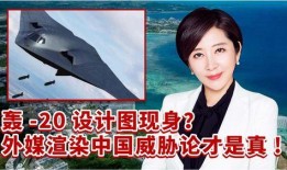 中国最新爆料图片高清版,高清图片背后的震撼真相