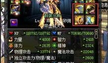 天帝爆料视频大全最新一期