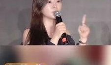 近期网红爆料事件视频大全,揭秘网络热点背后的真相