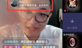 内鬼凯亚爆料视频播放下载,揭秘幕后真相，下载观看解析