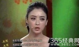 娱乐圈最真实的爆料是谁,揭秘幕后真相！