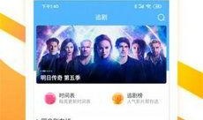6080影视在线观看,海量影视资源，畅享观影新体验